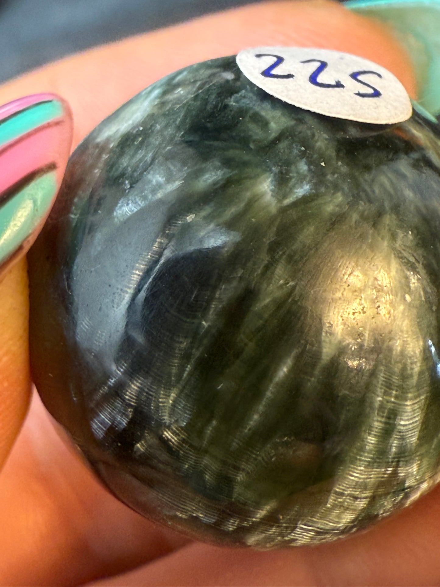 Seraphinite Sphere