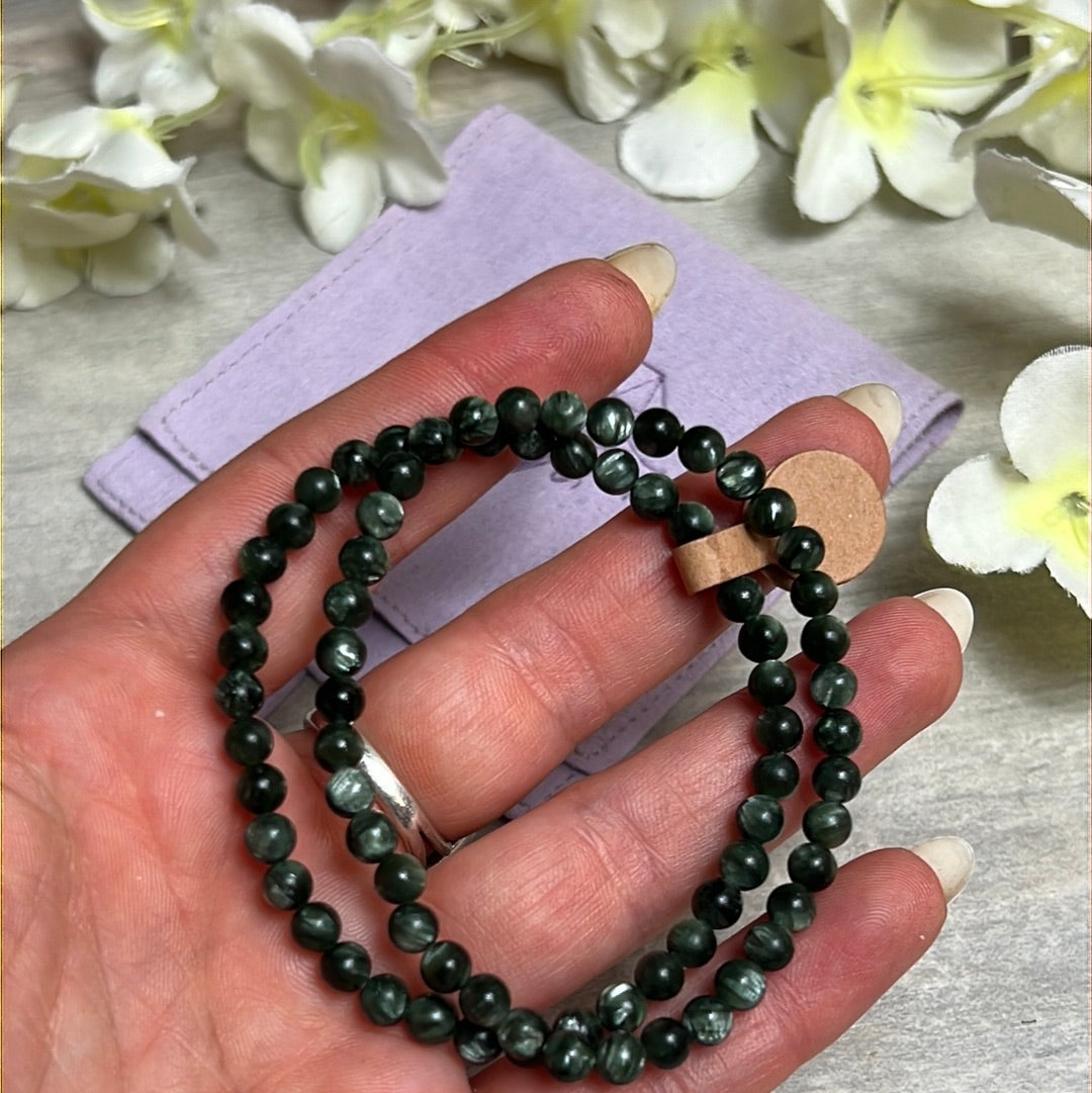 Seraphinite 4mm Bracelet