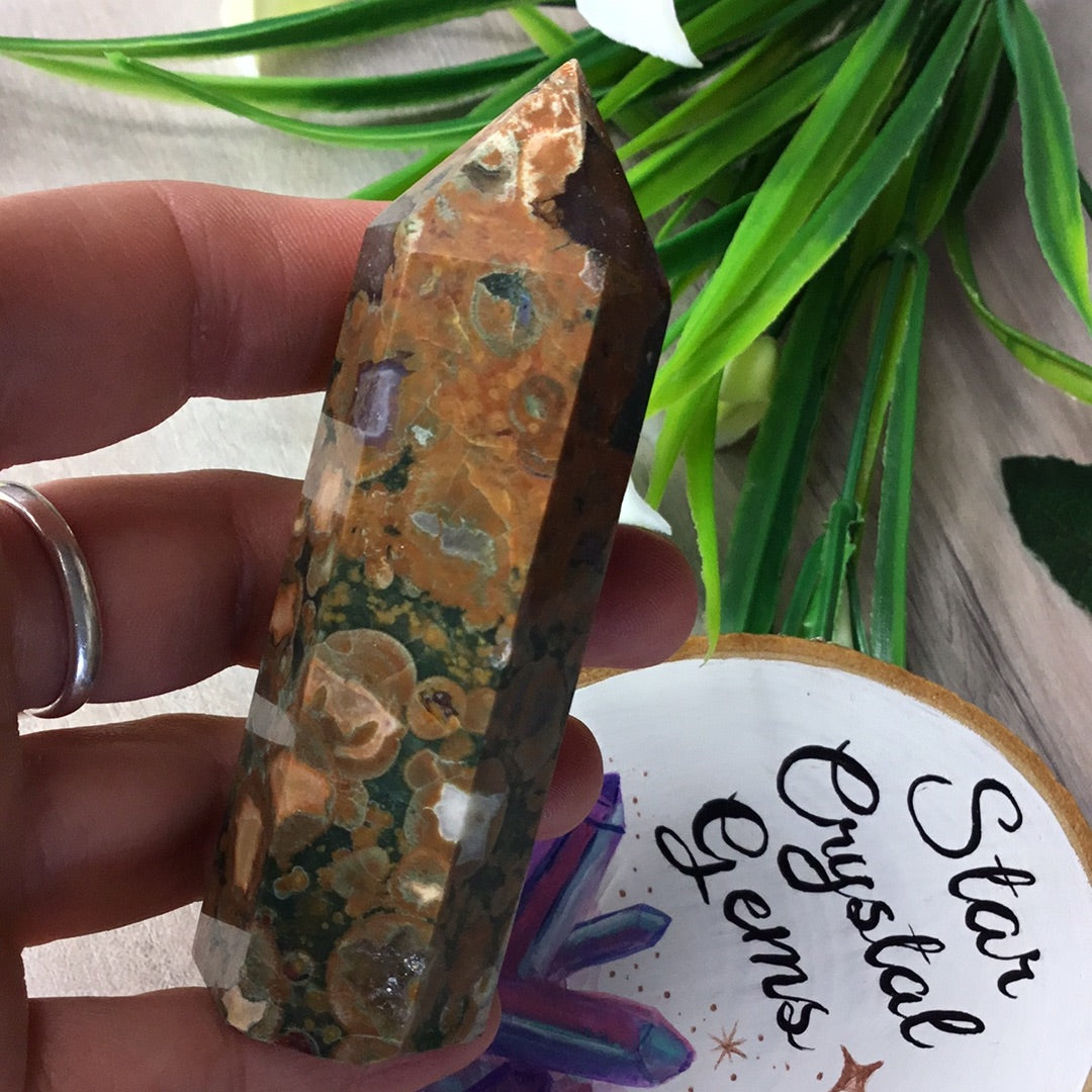 Rainforest Jasper Tower
