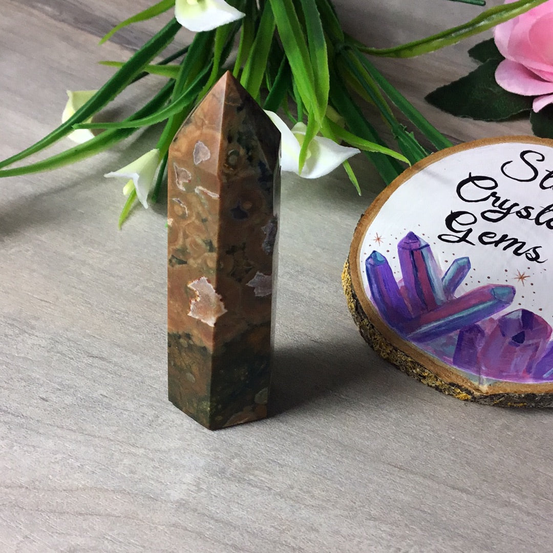 Rainforest Jasper Tower