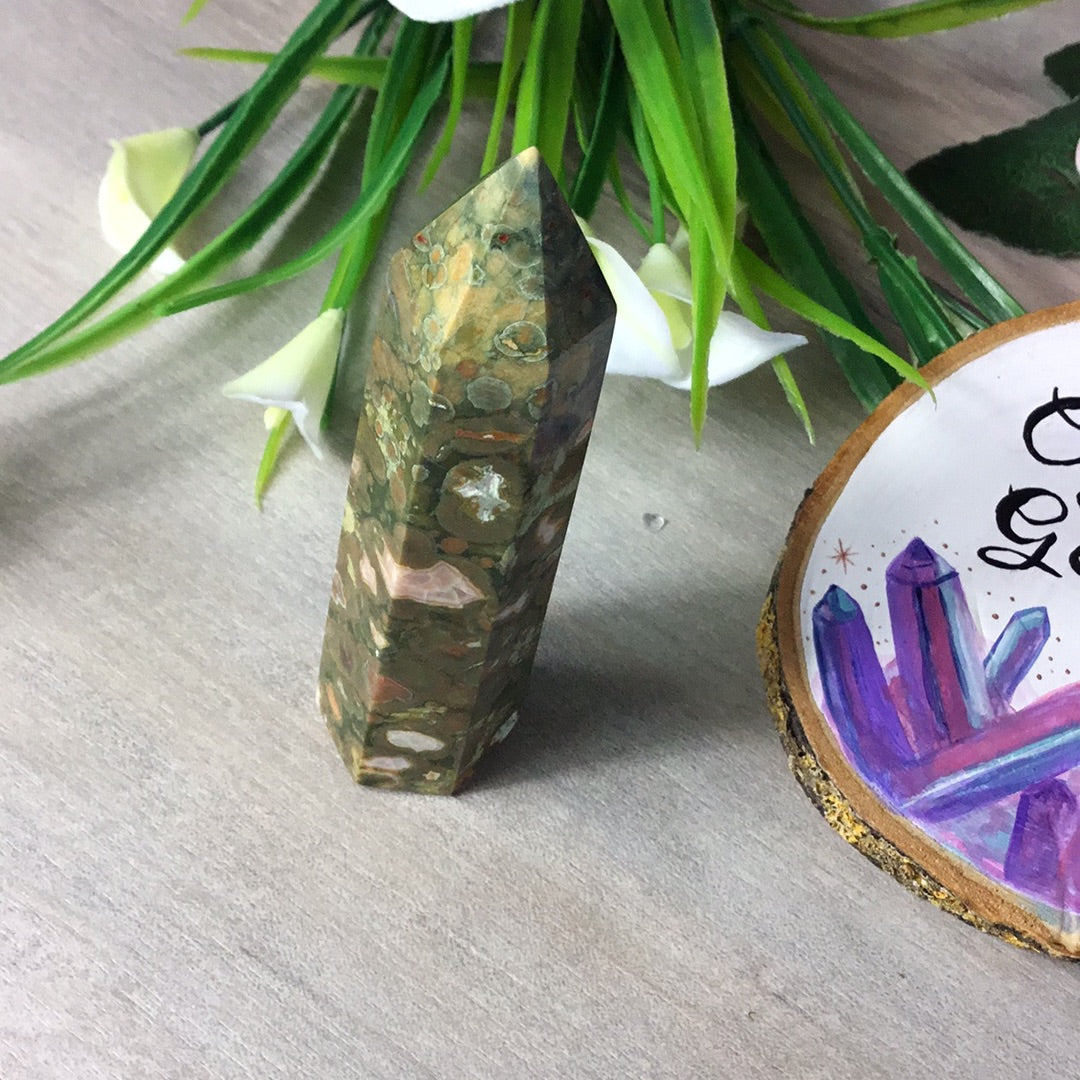 Rainforest Jasper Tower