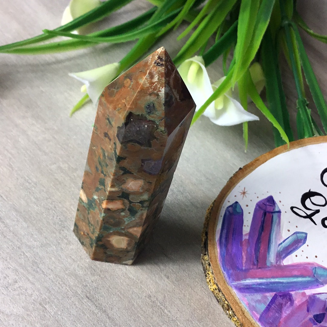 Rainforest Jasper Tower