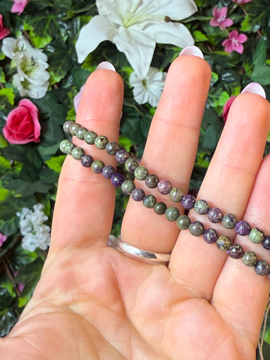 Rare Atlantasite 4mm Bead Bracelet