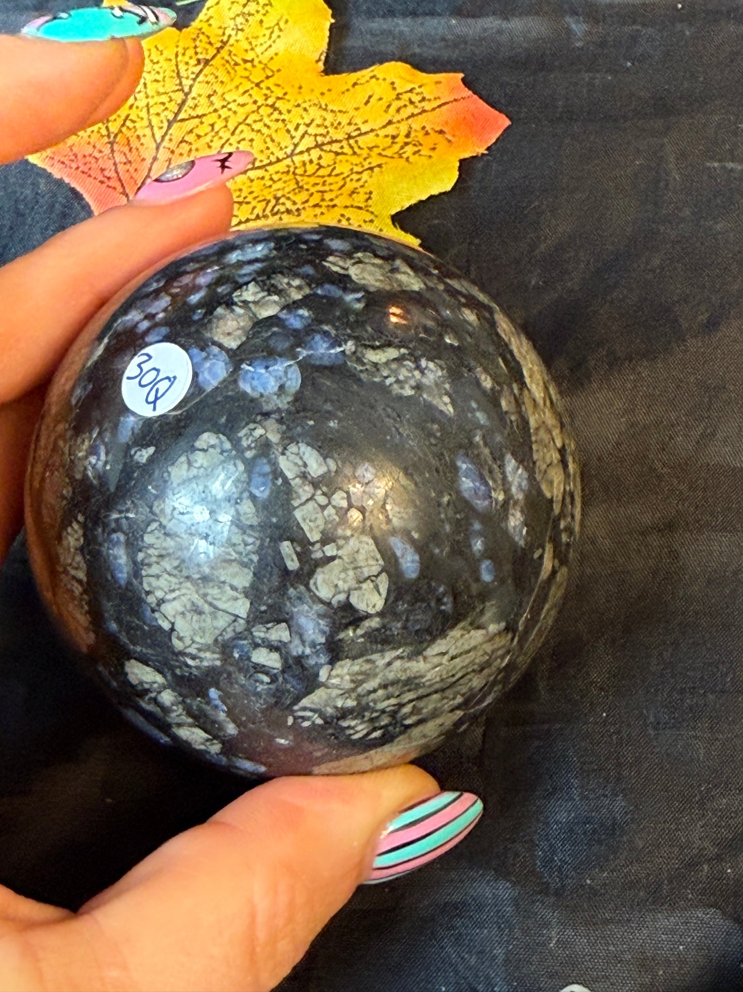 Que Sera Sphere